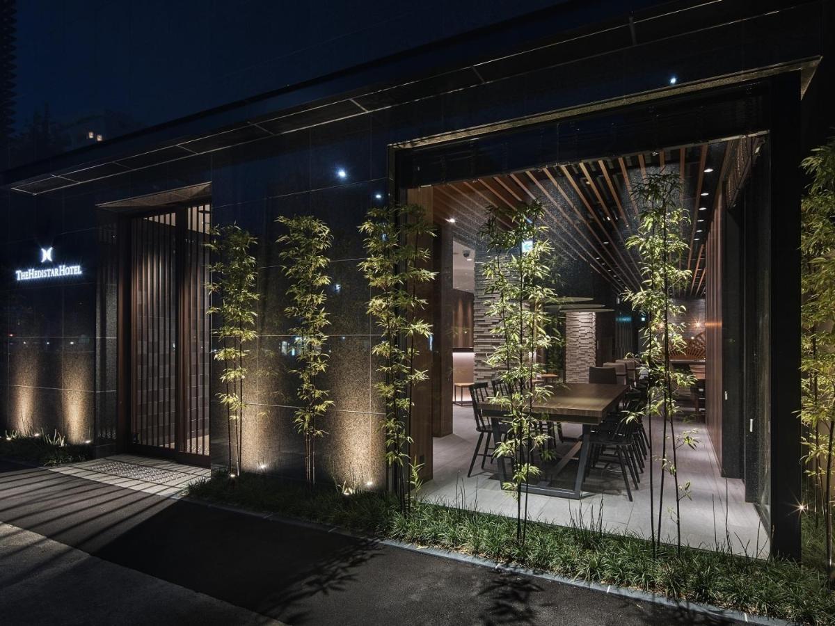 Hotel The Hedistar Nijo Comic & Books