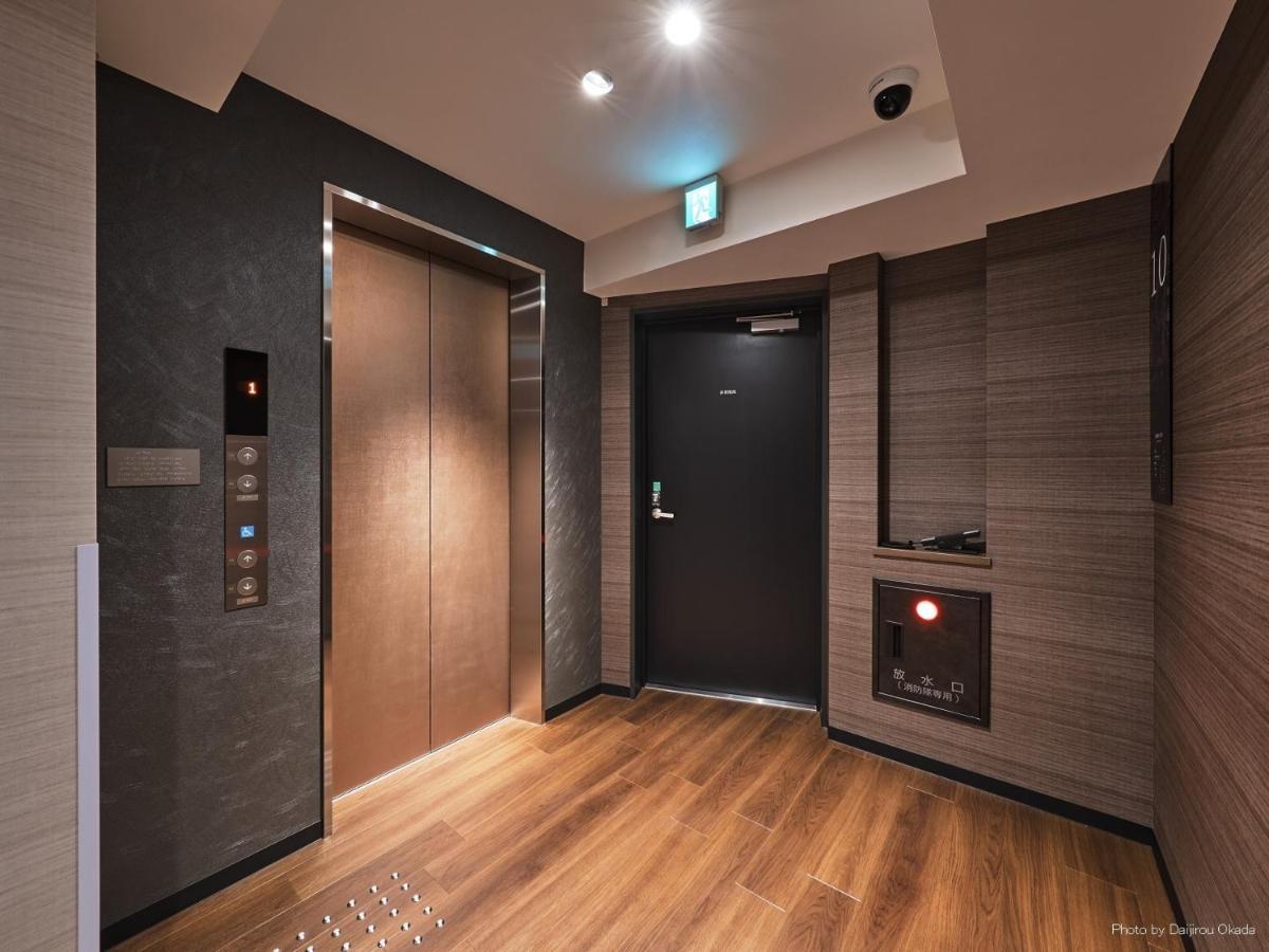 The Hedistar Nijo Comic & Books Hotel Kyoto