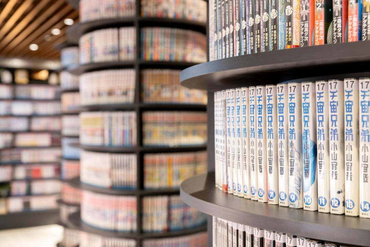 Hotel The Hedistar Nijo Comic & Books Kyoto