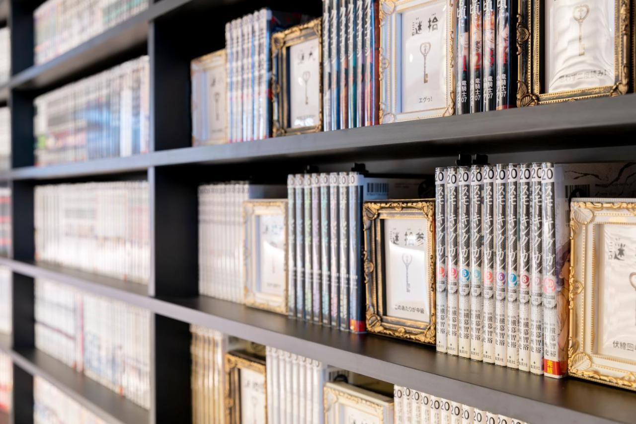 The Hedistar Nijo Comic & Books Kyoto