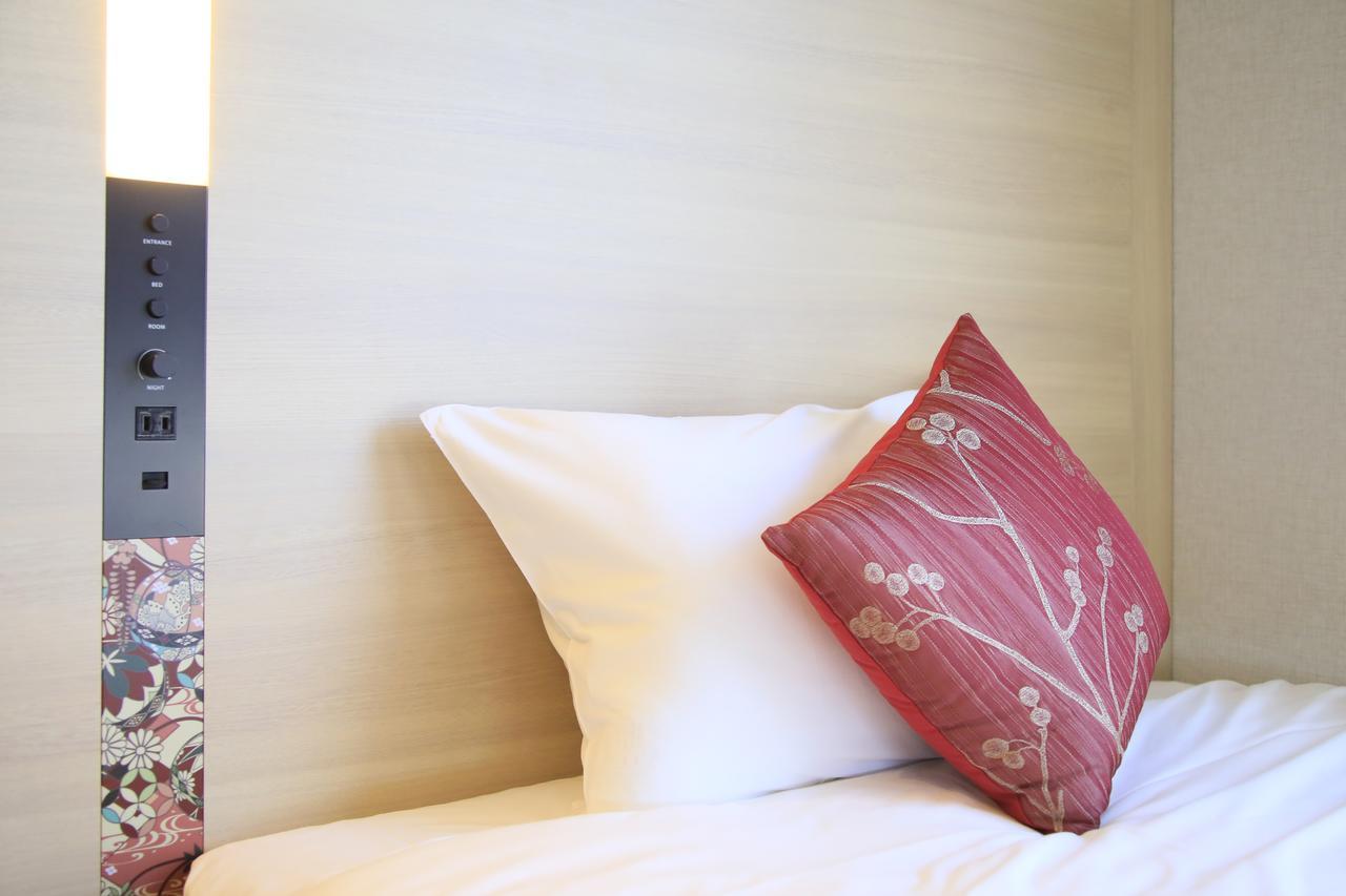 The Hedistar Nijo Comic & Books Hotel Kyoto
