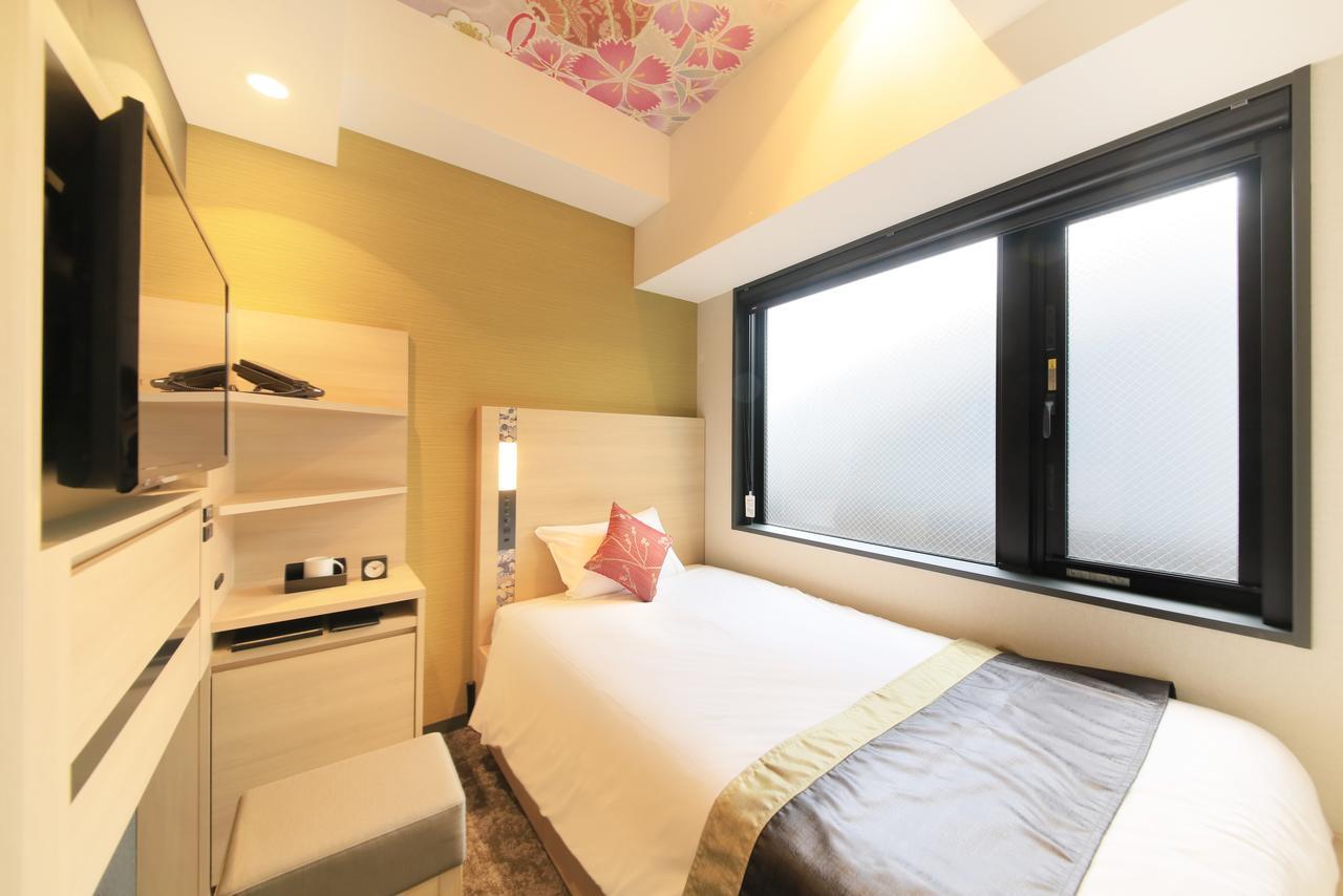 The Hedistar Nijo Comic & Books Hotel 3*